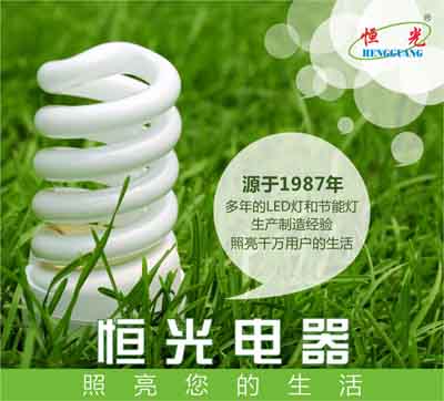  LEDa-led,led,led,led,led ,led ,,LED,|LEDЧ