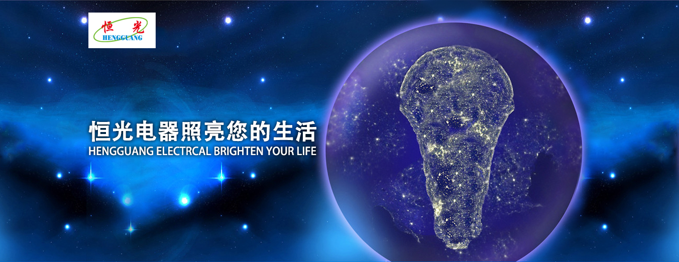 ϵ-led,led,led,led,led ,led ,,LED,LED̘I