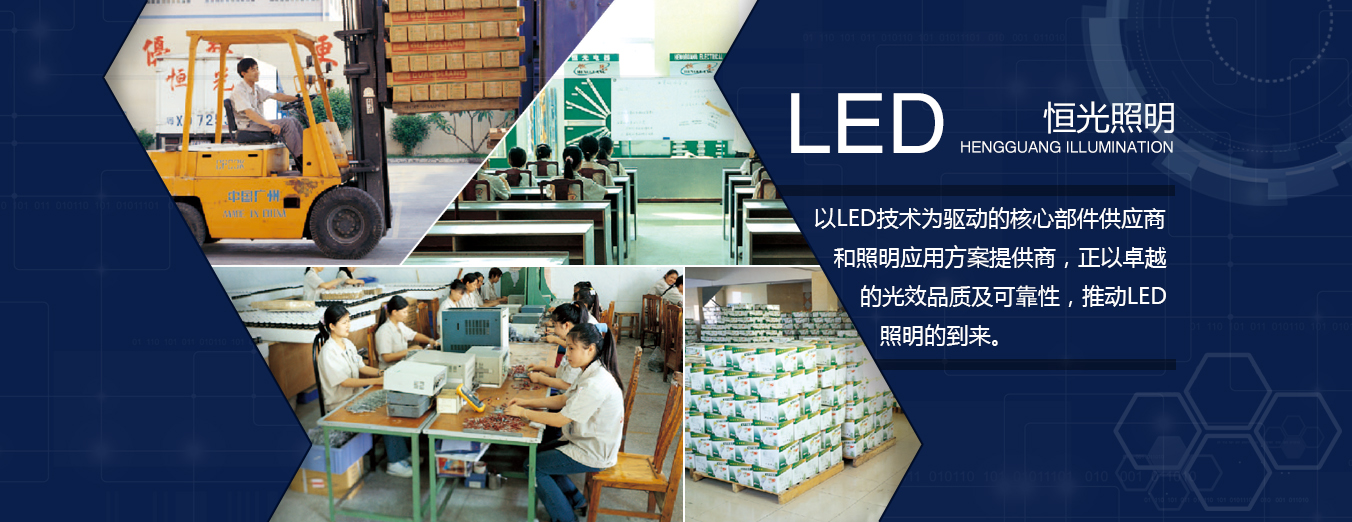 аl-led,led,led,led,led ,led ,,LED,,,|LED